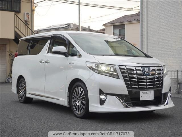 toyota alphard 2015 CFJ1717078 image 2