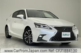 lexus ct 2018 CFJ1884130