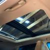 lexus rx 2021 -LEXUS--Lexus RX 6AA-GYL20W--GYL20-0014139---LEXUS--Lexus RX 6AA-GYL20W--GYL20-0014139- image 2