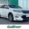 toyota harrier 2014 -TOYOTA--Harrier DAA-AVU65W--AVU65-0016203---TOYOTA--Harrier DAA-AVU65W--AVU65-0016203- image 1