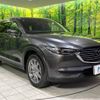 mazda cx-8 2019 -MAZDA--CX-8 3DA-KG2P--KG2P-206111---MAZDA--CX-8 3DA-KG2P--KG2P-206111- image 18