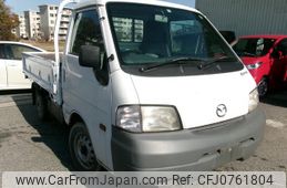 mazda bongo-truck 2015 GOO_NET_EXCHANGE_0705372A30250215W001