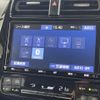 toyota prius 2018 CFJ1535614 image 20