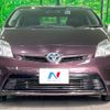 toyota prius 2013 -TOYOTA--Prius DAA-ZVW30--ZVW30-1670225---TOYOTA--Prius DAA-ZVW30--ZVW30-1670225- image 14
