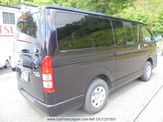toyota hiace-van 2013 -TOYOTA 【名変中 】--Hiace Van KDH206V--8064455---TOYOTA 【名変中 】--Hiace Van KDH206V--8064455- image 2