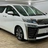 toyota vellfire 2018 quick_quick_DBA-AGH30W_AGH30-0187850 image 15
