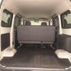 toyota liteace-van 2017 CFJ1769235 image 8