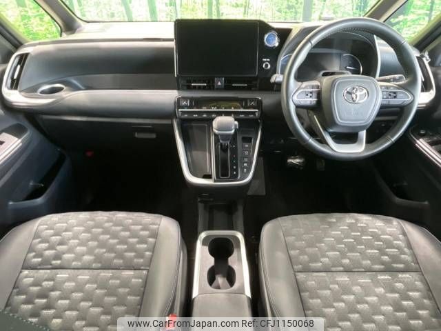 toyota voxy 2022 -TOYOTA--Voxy 6AA-ZWR90W--ZWR90-0009377---TOYOTA--Voxy 6AA-ZWR90W--ZWR90-0009377- image 2
