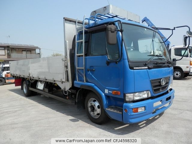 nissan diesel-ud-condor 2005 -NISSAN--Condor PB-MK37A--MK37A-10081---NISSAN--Condor PB-MK37A--MK37A-10081- image 2