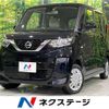 nissan roox 2022 -NISSAN--Roox 5AA-B47A--B47A-0401590---NISSAN--Roox 5AA-B47A--B47A-0401590- image 1