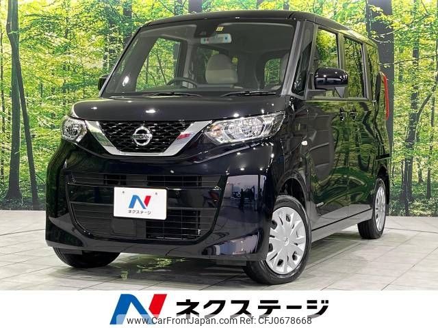 nissan roox 2022 -NISSAN--Roox 5AA-B47A--B47A-0401590---NISSAN--Roox 5AA-B47A--B47A-0401590- image 1