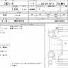 toyota alphard 2022 quick_quick_3BA-AGH30W_AGH30-0432517 image 6