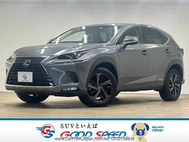 lexus nx 2017 -LEXUS--Lexus NX DAA-AYZ15--AYZ15-1009571---LEXUS--Lexus NX DAA-AYZ15--AYZ15-1009571- image 1