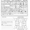 mercedes-benz a-class 2013 CFJ9633018 image 21