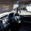 honda fit 2013 -HONDA--Fit DBA-GK3--GK3-1006766---HONDA--Fit DBA-GK3--GK3-1006766- image 17