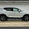 volvo xc40 2018 quick_quick_DBA-XB420XC_YV1XZACMCK2056916 image 18