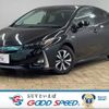 toyota prius-phv 2017 -TOYOTA--Prius PHV DLA-ZVW52--ZVW52-3011204---TOYOTA--Prius PHV DLA-ZVW52--ZVW52-3011204- image 1