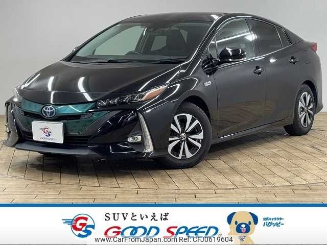 toyota prius-phv 2017 -TOYOTA--Prius PHV DLA-ZVW52--ZVW52-3011204---TOYOTA--Prius PHV DLA-ZVW52--ZVW52-3011204- image 1