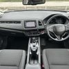 honda vezel 2020 -HONDA--VEZEL DAA-RU4--RU4-1315098---HONDA--VEZEL DAA-RU4--RU4-1315098- image 16