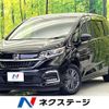 honda freed-hybrid 2020 quick_quick_GB7_GB7-3122739 image 1