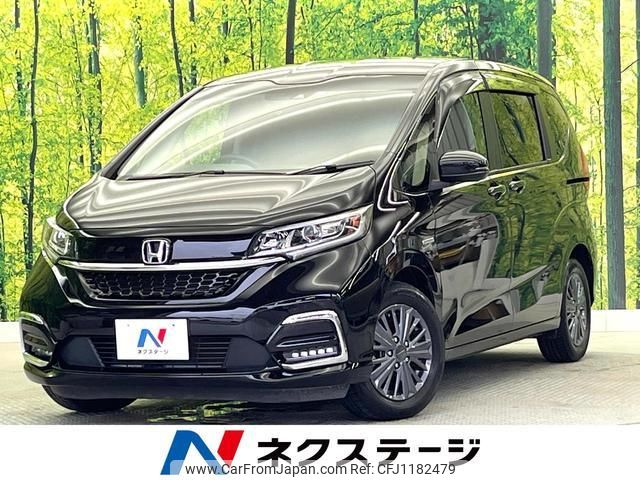 honda freed-hybrid 2020 quick_quick_GB7_GB7-3122739 image 1