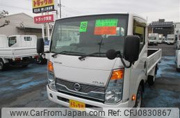 nissan atlas 2016 -NISSAN--Atlas CBF-SQ2F24--SQ2F24-041478---NISSAN--Atlas CBF-SQ2F24--SQ2F24-041478-