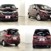 honda freed 2017 CFJ1841731 image 9