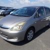 toyota wish 2008 TE980 image 3