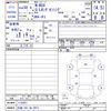 honda n-box 2018 -HONDA 【広島 581ﾇ6913】--N BOX JF3--1132057---HONDA 【広島 581ﾇ6913】--N BOX JF3--1132057- image 3