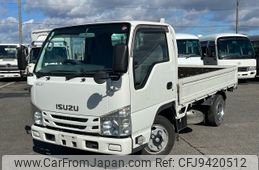 isuzu elf-truck 2015 -ISUZU--Elf TRG-NHR85A--NHR85-7017261---ISUZU--Elf TRG-NHR85A--NHR85-7017261-