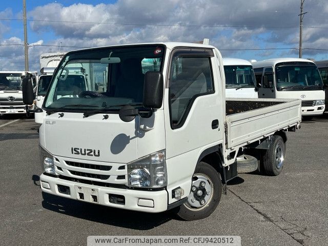 isuzu elf-truck 2015 -ISUZU--Elf TRG-NHR85A--NHR85-7017261---ISUZU--Elf TRG-NHR85A--NHR85-7017261- image 1