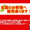honda n-box 2014 GOO_JP_700040027130250508002 image 4