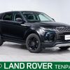 land-rover range-rover 2022 CFJ1710493 image 1