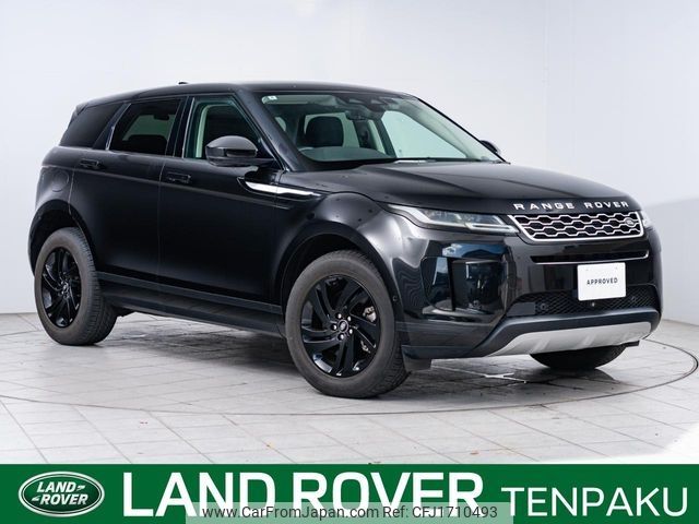 land-rover range-rover 2022 CFJ1710493 image 1