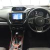 subaru forester 2019 CFJ1624748 image 16
