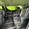 toyota alphard-g 2021 quick_quick_3BA-AGH30W_AGH30-9020962 image 8