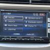 honda fit 2012 -HONDA--Fit DAA-GP1--GP1-1135050---HONDA--Fit DAA-GP1--GP1-1135050- image 19