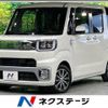 daihatsu wake 2016 -DAIHATSU--WAKE DBA-LA700S--LA700S-0056367---DAIHATSU--WAKE DBA-LA700S--LA700S-0056367- image 1