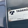 hino profia 2006 CFJ1616329 image 19