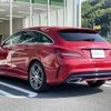 mercedes-benz cla-class 2017 -MERCEDES-BENZ--Benz CLA DBA-117942--WDD1179422N417123---MERCEDES-BENZ--Benz CLA DBA-117942--WDD1179422N417123- image 15