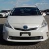 toyota prius-α 2013 -TOYOTA--Prius α DAA-ZVW41W--ZVW41-3321626---TOYOTA--Prius α DAA-ZVW41W--ZVW41-3321626- image 45