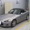 honda s2000 1999 quick_quick_GH-AP1_1005110 image 2