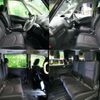 nissan serena 2012 CFJ1759594 image 2