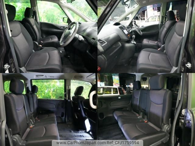 nissan serena 2012 CFJ1759594 image 2