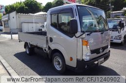 nissan atlas 2012 -NISSAN--Atlas SQ2F24--030747---NISSAN--Atlas SQ2F24--030747-