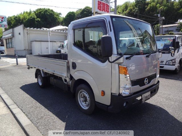 nissan atlas 2012 -NISSAN--Atlas SQ2F24--030747---NISSAN--Atlas SQ2F24--030747- image 1
