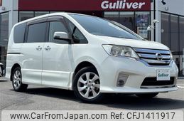 nissan serena 2011 -NISSAN--Serena DBA-FC26--FC26-002615---NISSAN--Serena DBA-FC26--FC26-002615-