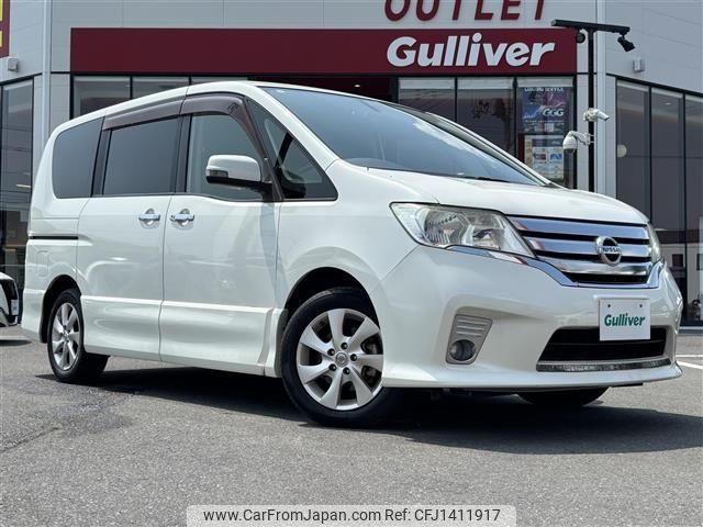 nissan serena 2011 -NISSAN--Serena DBA-FC26--FC26-002615---NISSAN--Serena DBA-FC26--FC26-002615- image 1