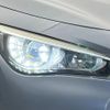 nissan skyline 2014 CFJ1717829 image 13
