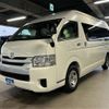 toyota hiace-commuter 2014 -TOYOTA--Hiace Commuter TRH223B--TRH223-6146129---TOYOTA--Hiace Commuter TRH223B--TRH223-6146129- image 10